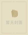 1974生肖虎2019年运势